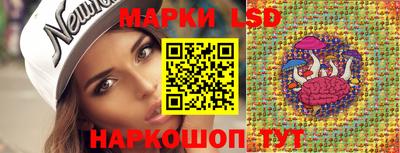 мяу мяу мука Славгород