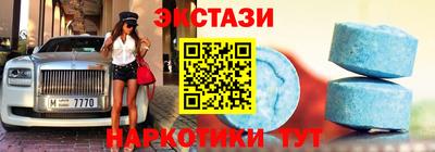 мяу мяу мука Славгород